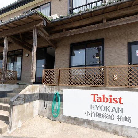 Tabist Odakeya Ryokan Kashiwazaki Exterior foto