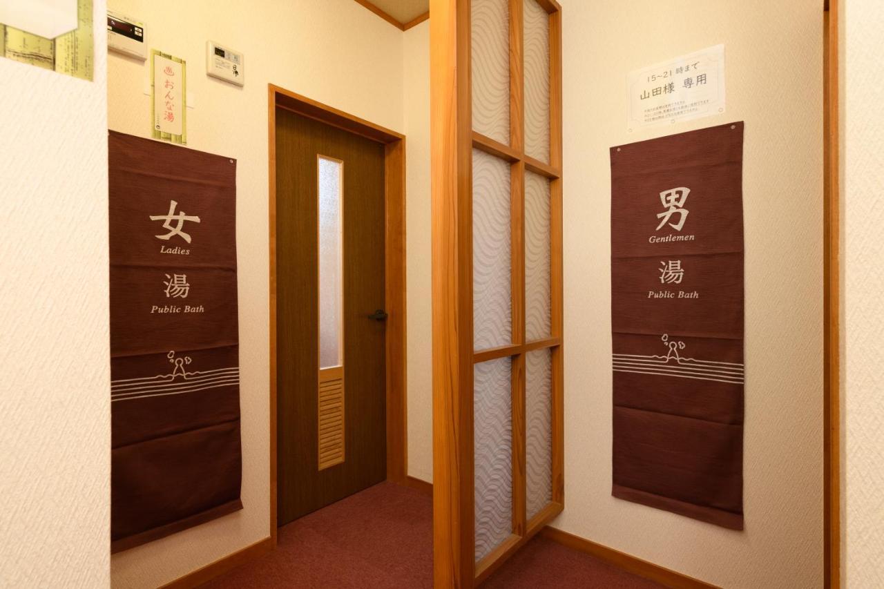 Tabist Odakeya Ryokan Kashiwazaki Exterior foto